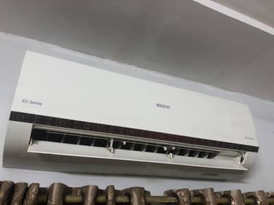 Sell inverter ac