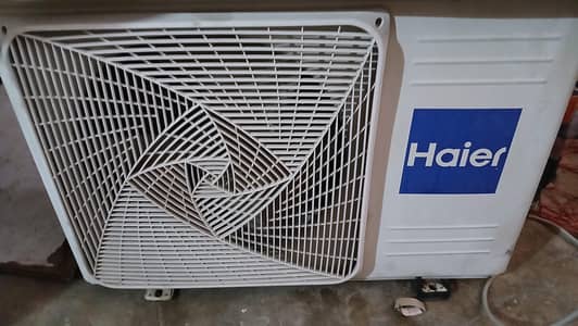 Haier