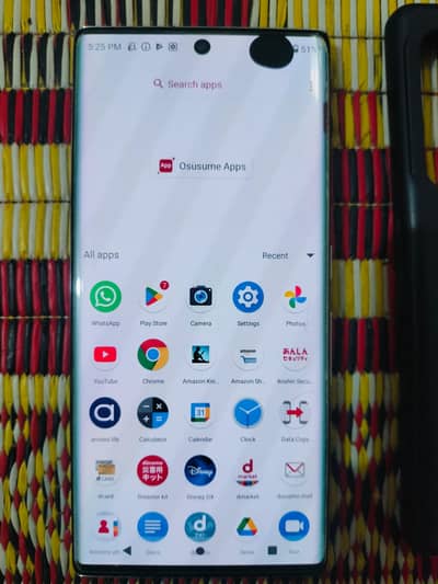 docomo 5G Rm8/128gb