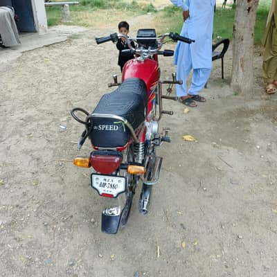 united 70 motor cycle