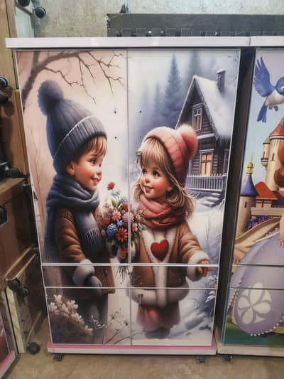 Kids Wardrobe.