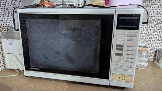 LG gold star 45 litre microwave oven for sale