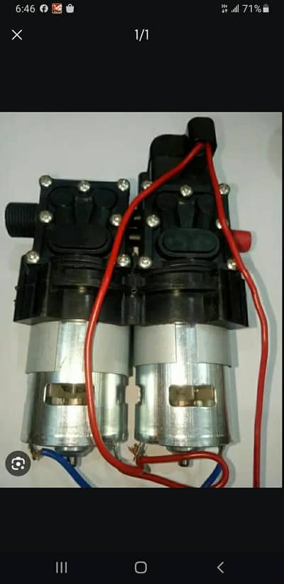 12-volt Dc water pump