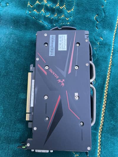 Colourful gtx 1050 ti with over-clock button