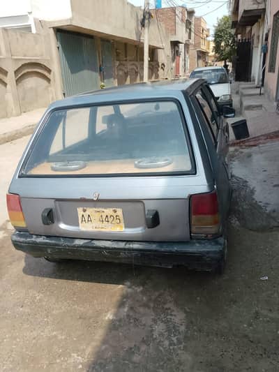 Cherade 1986 Good 03007976486