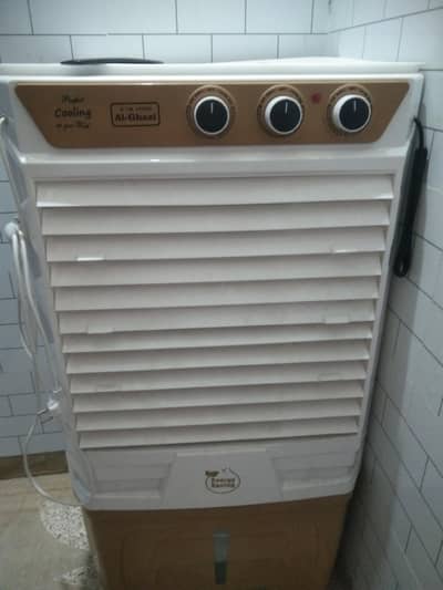 air cooler