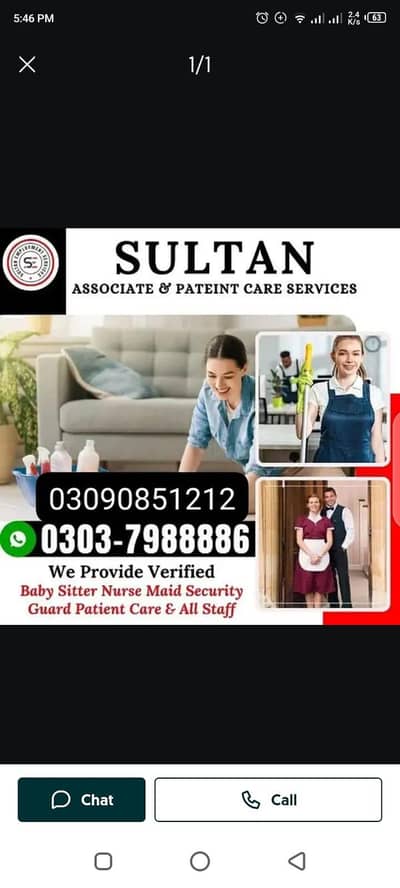 maid jobs