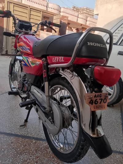 CD 70 for sale
