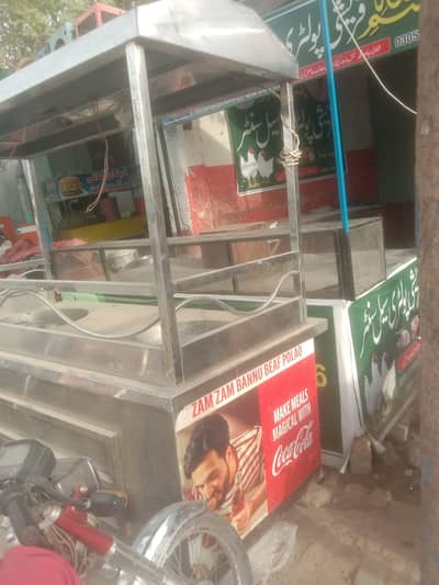 Steel counter burger and biryani