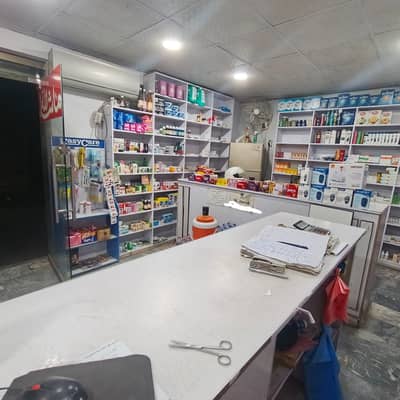 Fully Operational Pharmacy for Sale – Prime Location, Township, Lhr