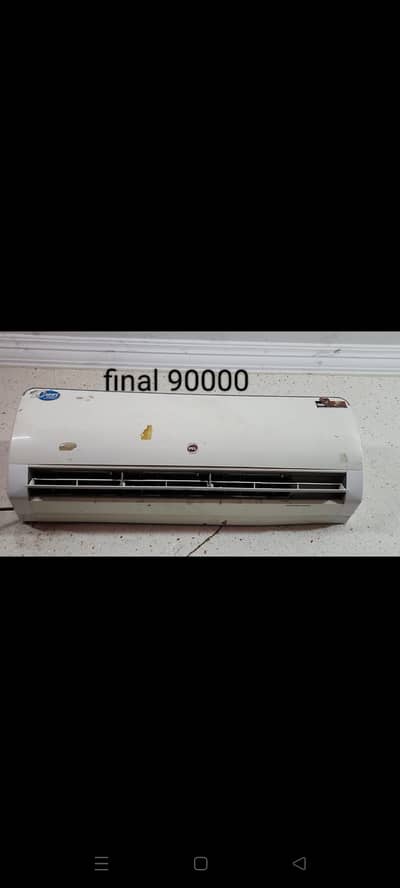 pel air-condition