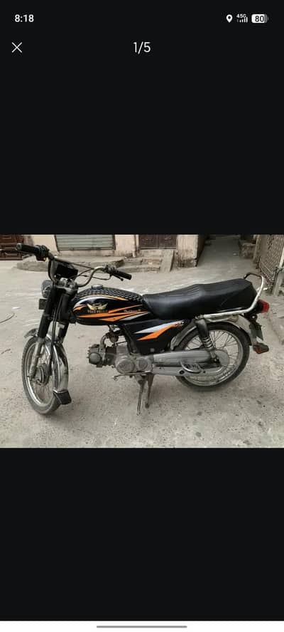 2016 modal docoment all ok