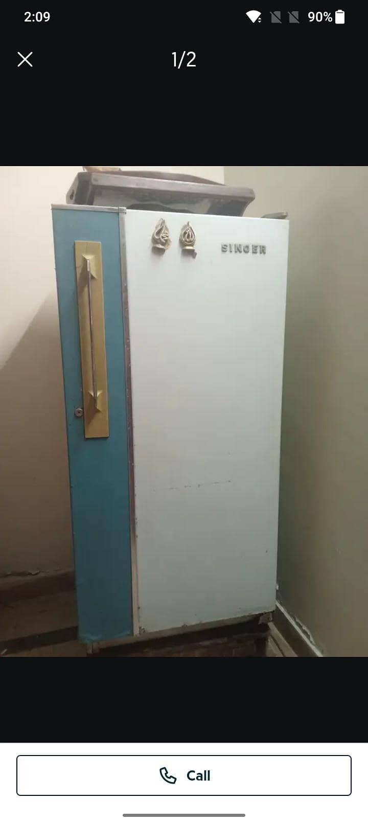 Refrigerator . small 0