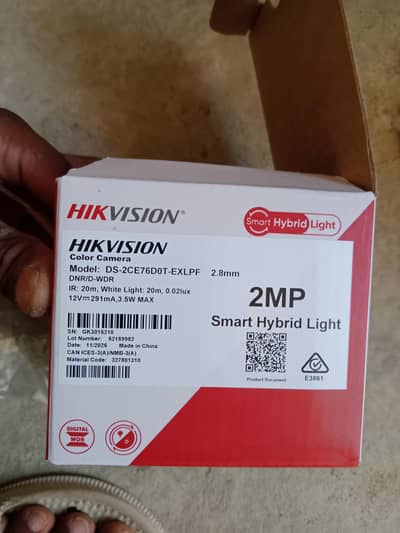 home security cameras, CCTV