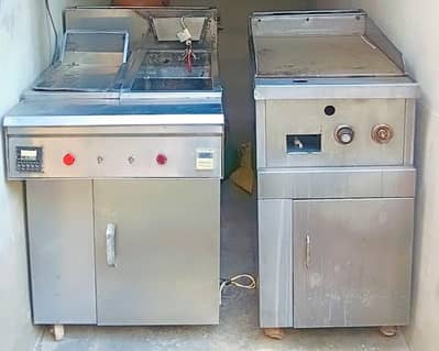 Fryer