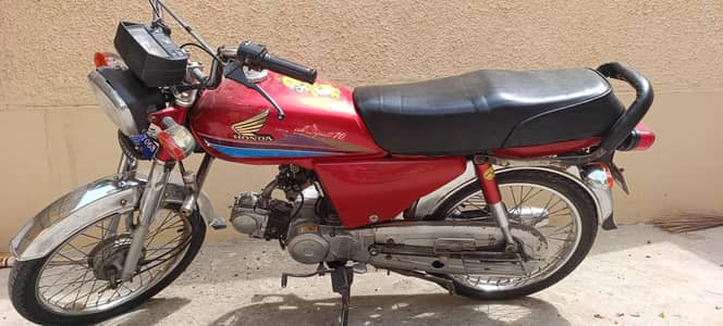 CD 70 honda bike