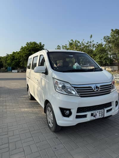 Changan Karvaan 2025