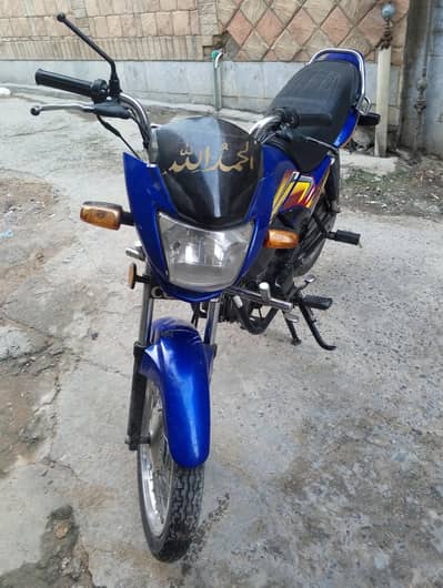 honda pridor Islamabad number