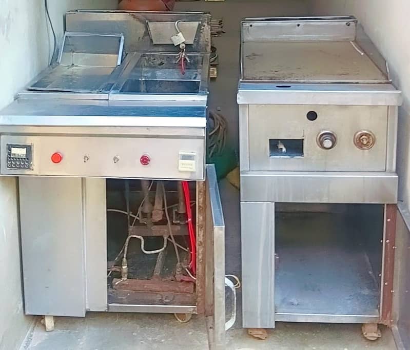 Fryer 1