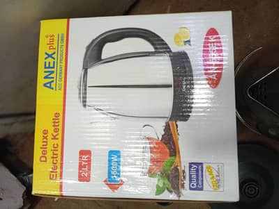 For sale.
