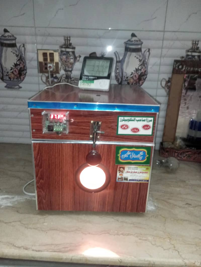 انکوبٹر فروخت کے لیے ھے ابھی چند دن پہلے ہی لیے ھے 0
