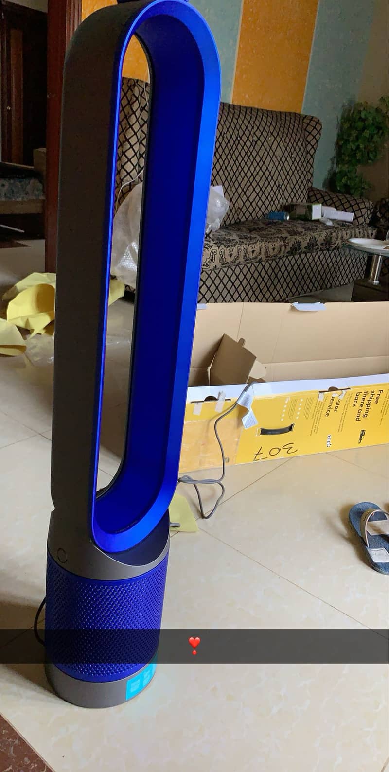 dyson High Throw Fan 0