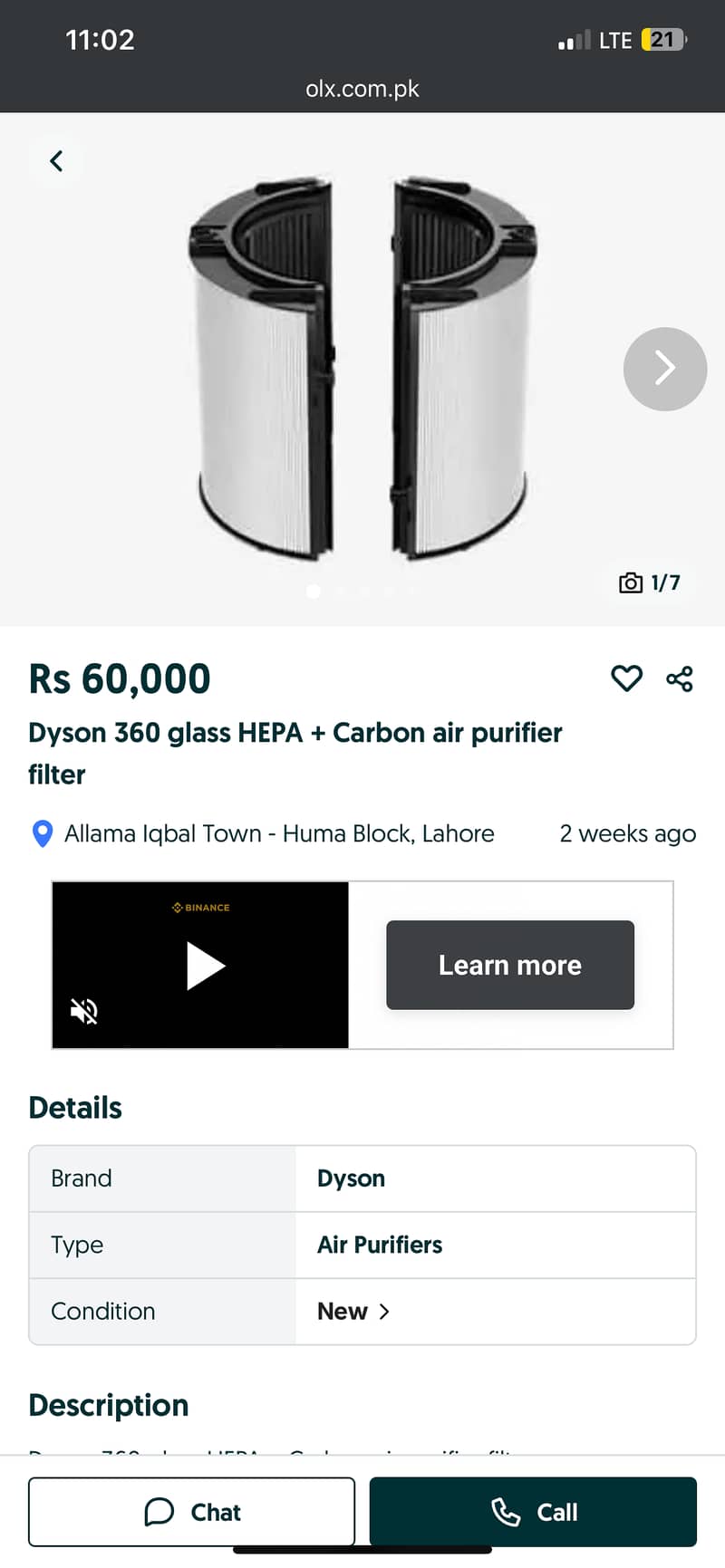 dyson High Throw Fan 4