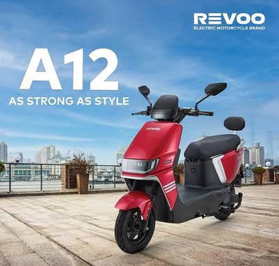 REVOO ELECTRIC SCOOTER
