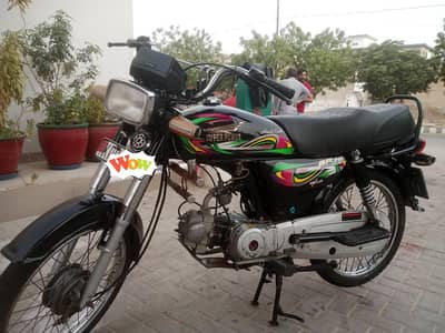 super power 2022 ka end ka mahina ha 28 December