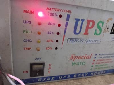ups 1000 watts working condition