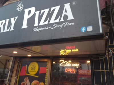 pizza ka restaurant