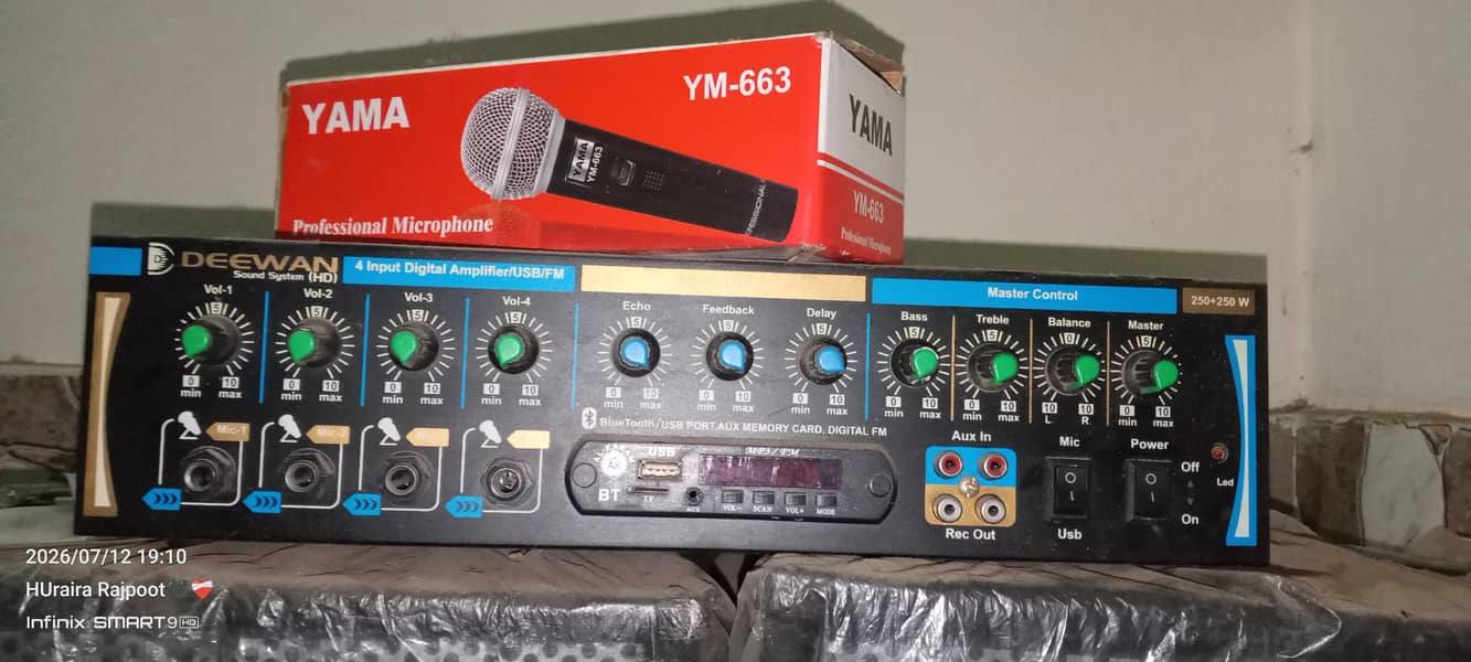 Sound system available 1