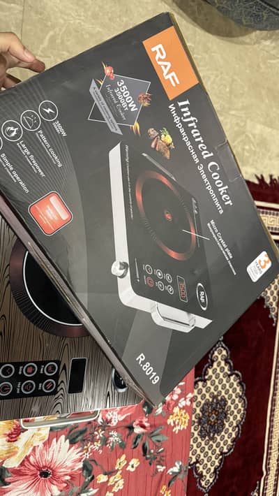 Electric Stove (chula)