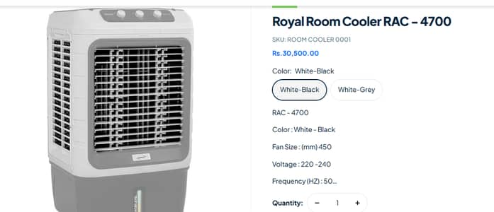 rotal toom cooler RAC-4700