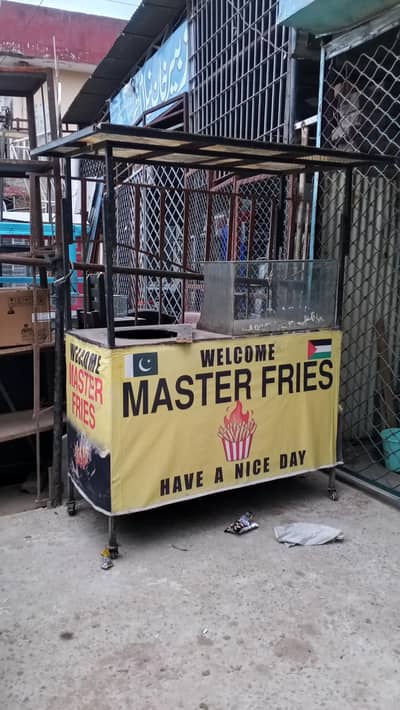fries counter for sale