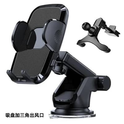 360° Suction Cup Car Phone Holder Dashboard Mount [10/10 Brand New]