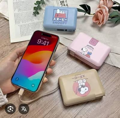 11400 mAh Magnetic Power Bank with Type C & iphone Built-in Cable