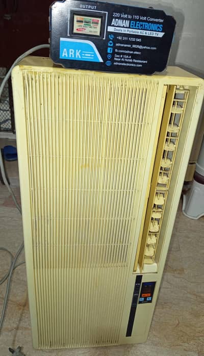 110 DC AC