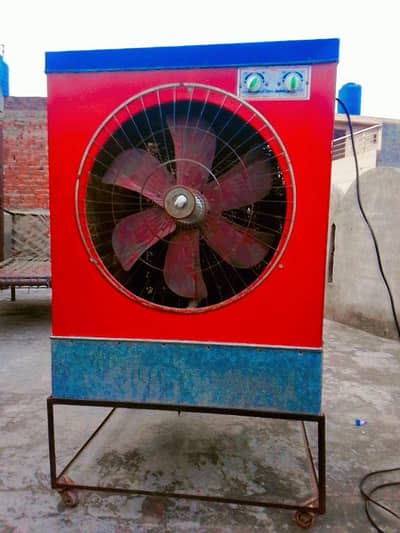 air cooler