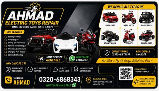 kids electric car jeep bike repairing center