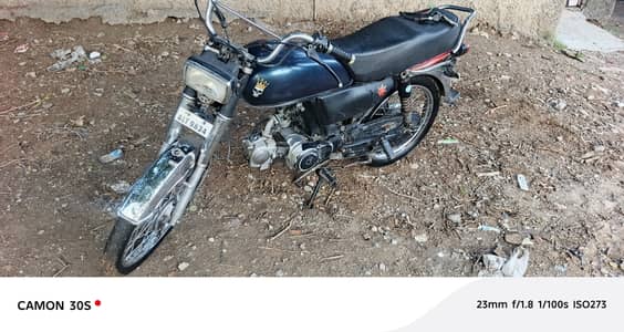 Union Star 70cc 2022