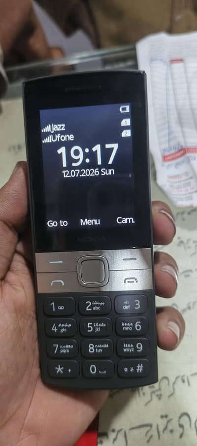 NOKIA 150 BILKUL NEW MBL HA ORIGINAL 100% 03116199744  03084554980