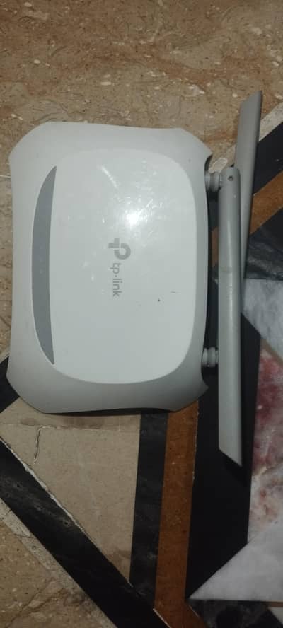 TP LINK ROUTER