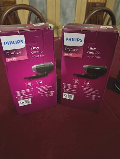 drycare essential 1200w