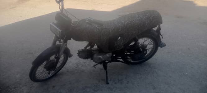 bike argent sell