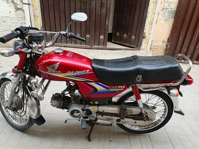 Honda CD 70 2011 Model for Sale | Original Engine | Complete Papers