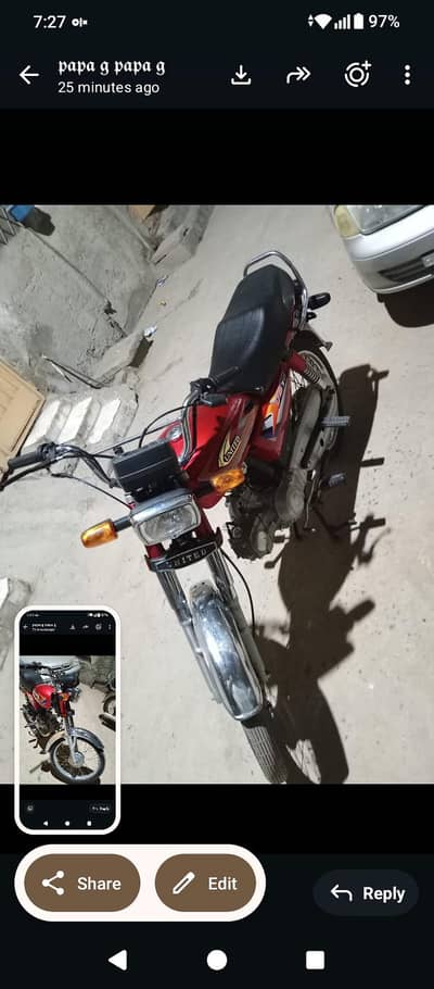 united bike applied for