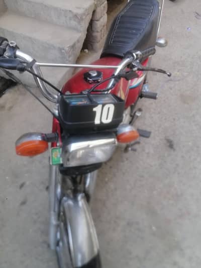 Honda 125