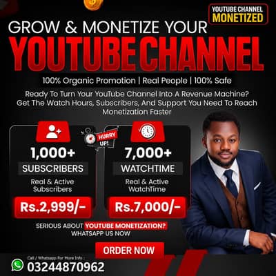 YouTube Monetization