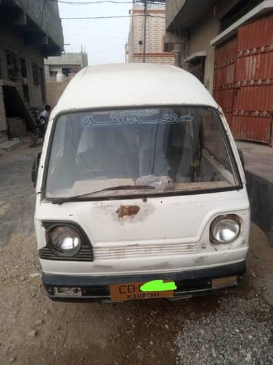 Suzuki Hiroof 1990